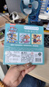 汪汪隊立大功（PAW PATROL）兒童拼圖玩具 汪汪隊磁性拼圖三折頁拼圖家居裝飾生日禮物禮品 曬單實拍圖