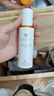 薇諾娜林高遠(yuǎn)同款清透防曬乳50gSPF48PA防曬霜隔離護膚品七夕禮物 曬單實拍圖