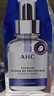 AHC【丁禹兮推薦】水光超膜PDRN第四代B5面膜三盒護膚節日生日禮物 曬單實(shí)拍圖
