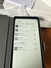 掌閱（iReader）【新品上市】Tango 6.13英寸墨水屏電紙書(shū)電子書(shū)閱讀器 便攜閱讀電子紙水墨屏 Tango單機 騎士黑 曬單實(shí)拍圖