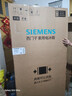 西門(mén)子（SIEMENS）502升對開(kāi)門(mén)冰箱雙開(kāi)門(mén)變頻無(wú)霜冰箱 家電國家補貼 大容量超薄嵌入式家用冰箱湖蘊藍K65L56SMEC 曬單實(shí)拍圖