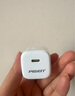 品勝3C認證PD30W氮化鎵蘋(píng)果充電器快充套裝Typec充電頭+PD數據線(xiàn)通用蘋(píng)果iPhone14/13華為手機iPad插頭 曬單實(shí)拍圖