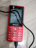 飛利浦（PHILIPS）老年人手機4G全網(wǎng)通超長(cháng)待機大聲音大屏大字體兒童中小學(xué)生老人專(zhuān)用按鍵功能機備用 E536絢麗紅 曬單實(shí)拍圖