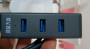 深藍(lán)大道 USB3.0擴(kuò)展多接口延長(zhǎng)線擴(kuò)展塢U盤連接線分線器HUB拓展塢網(wǎng)銀u盾轉(zhuǎn)換器筆記本電腦集線器轉(zhuǎn)接器 1.2米3.0版本適用網(wǎng)銀/U盤/稅盤+到貨快 曬單實(shí)拍圖