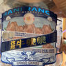 尋香牧場(chǎng)牛脆脆哈尼牧場(chǎng)牛肉脆片內(nèi)蒙古呼倫貝爾薄脆碳烤牛肉風(fēng)干解饞零食 大眾口味2罐【原味+孜然】 曬單實(shí)拍圖
