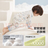 威爾貝魯（WELLBER）兒童內衣套裝秋衣秋褲純棉新款秋冬男女童保暖內衣兩件套 夢(mèng)境奇想-全棉 【常規套裝】 110 曬單實(shí)拍圖