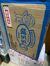 啵樂(lè )樂(lè )兒童飲料 0脂無(wú)負擔果汁飲品整箱牛奶味 235ml*24瓶 曬單實(shí)拍圖