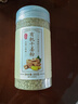 丙田 有機(jī)純干姜粉300克 云南小黃姜 古法生姜粉食用調(diào)料三伏天泡水喝 曬單實拍圖