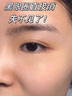ORGINESE類蛇毒肽眼膜貼去眼袋提拉緊致抗皺淡化細紋黑眼圈重度男女士七夕 曬單實拍圖