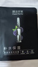 膜法世家面膜補水保濕提亮膚色潤澤水嫩亮膚玻尿酸鈉煙酰胺魔法世面膜男女 補水面膜15片（無(wú)外盒） 曬單實(shí)拍圖