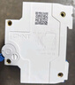 正泰（CHNT）過載保護(hù)空開開關(guān)NXB-63-3P-C63工業(yè)型斷路器 DZ47升級款63A 曬單實(shí)拍圖