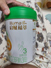 惠氏（Wyeth）啟賦有機進口幼兒配方奶粉3段（12-36月）810g 曬單實拍圖