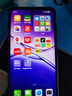 OPPO Reno14 Pro 16GB+512GB 2025新品上市 手機oppo可選A5 活力版 全新千元防水抗摔神機新品5G手機 【琥珀黑】12GB+256GB 【官方標配】一年全國聯(lián)保一年店鋪 曬單實(shí)拍圖
