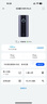 華為智選5G隨行WiFi Pro5 移動(dòng)隨身WiFi 5G-A高速全網(wǎng)通無(wú)線(xiàn)網(wǎng)卡 AI智能大電池上網(wǎng)寶E6888 曬單實(shí)拍圖