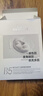 韓方五谷B5保濕舒緩面膜巨補(bǔ)水男女抗皺緊致抗衰老清潔提亮白膚色曬后修復(fù) 曬單實(shí)拍圖