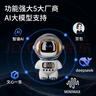 萬火七夕情人節(jié)禮物送男友男生生日禮物實(shí)用男士送男朋友智能語音音響藍(lán)牙音箱低音炮電腦桌面小音箱 曬單實(shí)拍圖