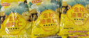 正宗沂蒙山油栗仁顆顆飽滿(mǎn)軟糯香甜開(kāi)袋即食獨立小包裝500克/袋 【出口品質(zhì)】500克*6袋 曬單實(shí)拍圖