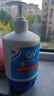 QV意高(Ego)小老虎面霜按壓瓶?jì)和瘜殞毶眢w乳 小老虎按壓瓶500g 曬單實(shí)拍圖