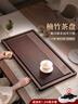 TEAHUE茶盤家用茶托盤2025新款客廳高檔茶具辦公室用干泡茶臺(tái)茶海 曬單實(shí)拍圖