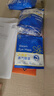 英滴葉黃素蒸汽眼罩30片熱敷眼罩舒緩眼疲勞眼干眼澀眼脹眼部護理 曬單實(shí)拍圖