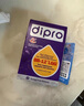 迪輔樂（DIPRO）小安佳寶Bb-12嬰兒益生菌滴劑8mlx2瓶鞏固套裝 改善排便 丹麥進(jìn)口 曬單實(shí)拍圖
