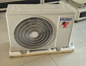 海爾（Haier）凈省電大1匹一級(jí)能效壁掛式臥室節(jié)能空調(diào) 自清潔防直吹掛機(jī)KFR-26GW/E1-1家電國家補(bǔ)貼20%以舊換新 曬單實(shí)拍圖