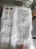 悅味紀 三色藜麥老面饅頭600g*2包 共12個 手工雜糧粗糧饅頭 早餐速食 曬單實拍圖