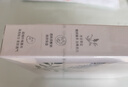 谷雨新一代奶皮面膜5片/盒 美白淡斑提亮熬夜修護補水貼片面膜 曬單實(shí)拍圖