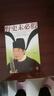 【新華書(shū)店正版】雪國 曬單實(shí)拍圖