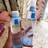 理膚泉B5藍(lán)水200ml 積雪草補(bǔ)水保濕修護(hù)維穩(wěn)舒緩爽膚水情人節(jié)禮物送女友 曬單實(shí)拍圖