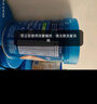 嘉寶（GERBER）胡蘿卜高鐵米粉寶寶輔食米糊含DHA活性益生菌果蔬類250g 6月齡 曬單實拍圖