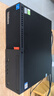聯(lián)想ThinkCentre K70 商用辦公高性能臺式電腦主機(酷睿13代i3-13100 16G DDR5 512G SSD)23.8英寸 曬單實(shí)拍圖