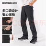 迪卡儂（DECATHLON）速干褲男女戶(hù)外長(cháng)褲徒步褲子快干登山透氣彈力 TREK100 軍綠色-男款 42 曬單實(shí)拍圖