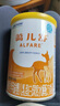 雀巢健康科學(xué)藹兒舒 無乳糖 乳蛋白深度水解配方食品 0-12月適用 400g正品保證 曬單實(shí)拍圖