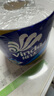 維達（Vinda）有芯卷紙【孫穎莎推薦】藍色經(jīng)典4層200克*27卷 高克重衛生紙整箱 曬單實(shí)拍圖