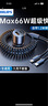 飛利浦（Philips）車載充電器超級(jí)快充帶線汽車點(diǎn)煙器轉(zhuǎn)換器一拖二蘋果15/16華為USB擴(kuò)展車充頭4313 曬單實(shí)拍圖