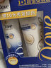 多芬（Dove）密集修護(hù)氨基酸洗發(fā)水護(hù)發(fā)素套裝400g+380g 染燙受損發(fā)質(zhì) 曬單實(shí)拍圖
