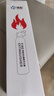 準航車(chē)載滅火器水基家用小型汽轎車(chē)商專(zhuān)用便攜式滅火器國家消防3c認證 曬單實(shí)拍圖