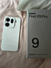 OPPO【補貼減15%】OPPO Find X9 Pro新品手機旗艦 哈蘇影像【孫穎莎同款】oppofindx9pro游戲拍照智能 霜白 16GB+512GB 續航套餐【OPPO磁吸電源+全國聯(lián)?！?曬單實(shí)拍圖