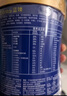 美贊臣藍臻 兒童奶粉 配方調制乳粉4段(3歲以上)800g*6 全面營(yíng)養 自護力 曬單實(shí)拍圖