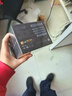 小米Xiaomi 14Ultra 徠卡光學(xué)Summilux鏡頭 大師人像 雙向衛星通信 第三代驍龍8 16+1T 龍晶藍 5g手機 曬單實(shí)拍圖