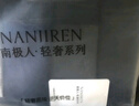 南極人三角內(nèi)褲男士抑菌純棉大碼【輕奢系列】男式中老年短褲頭褲衩XL 曬單實拍圖
