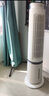艾美特（AIRMATE）【百萬負(fù)離子】燈塔冷風(fēng)扇空調(diào)扇家用語音智能水冷塔扇柔風(fēng)制冷電風(fēng)扇落地扇加濕定時小空調(diào) SRI39 曬單實拍圖