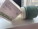 韓方五谷蘆薈膠舒緩凝膠面霜曬后修護褪紅補水保濕祛痘淡化疤痕乳液男女士 曬單實(shí)拍圖