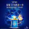 美贊臣藍臻 3段奶粉 幼兒配方奶粉(12-36月)820g 乳鐵蛋白【新國標】 藍臻3段 820g 6罐 （咨詢(xún)享優(yōu)惠） 曬單實(shí)拍圖