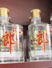 郎酒小郎酒經(jīng)典款 白酒 兼香 45度 100ml*6 禮盒裝 口糧小酒 曬單實(shí)拍圖