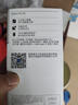 諾基亞（NOKIA）220 4G 移動(dòng)聯(lián)通電信全網(wǎng)通 2.8英寸雙卡雙待 直板按鍵手機 老人老年手機 學(xué)生手機 黑色 曬單實(shí)拍圖
