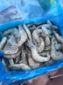 美加佳南美白蝦無冰凈重3斤 規(guī)格40/50 單凍大蝦 家庭聚餐  海鮮水產(chǎn) 曬單實拍圖