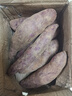 魯禧廣西新鮮紫薯 當(dāng)季精品紫薯地瓜 軟糯香甜健康輕食生鮮蔬菜 中果凈重4.5斤（單果150-400g） 曬單實(shí)拍圖