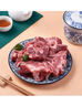 東來順X1號(hào)會(huì)員店聯(lián)名款 羔羊原切羊蝎子3斤 火鍋羊脊骨 內(nèi)蒙羊肉 曬單實(shí)拍圖